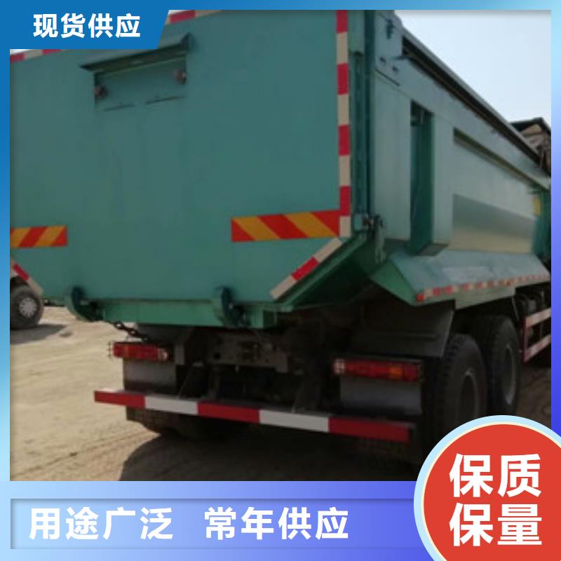 【二手车】新挂车销售定做源头厂家