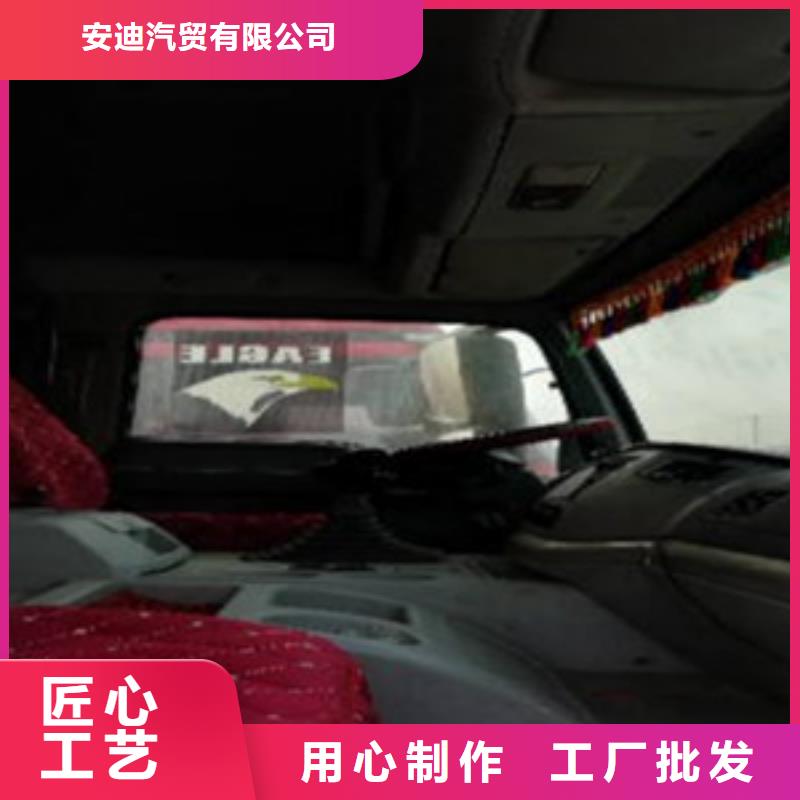 挂车,新车牵引车6万包上路现货齐全售后无忧