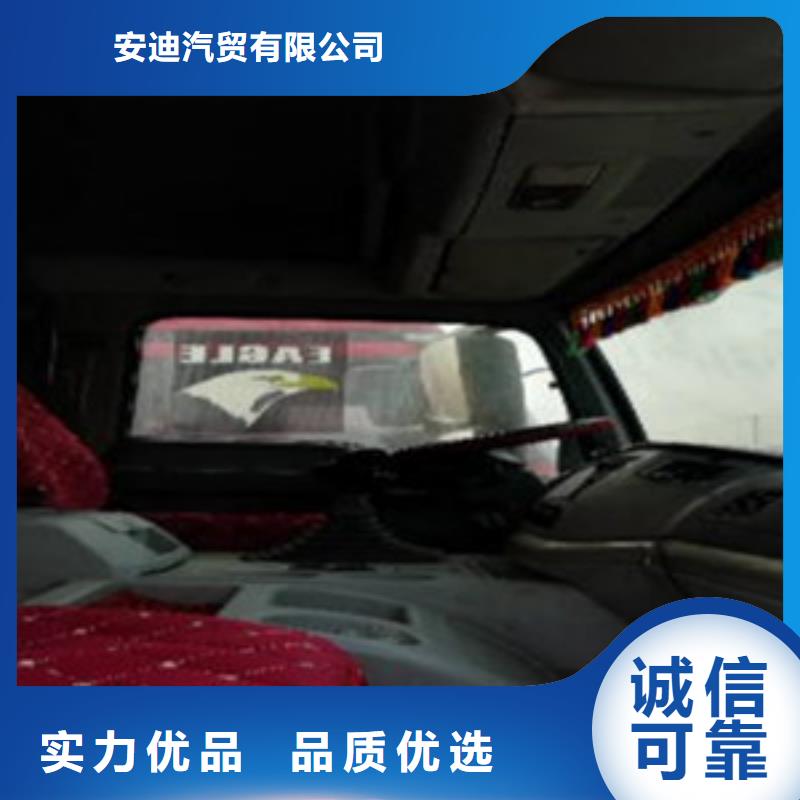 挂车,水泥散装罐车产品优势特点