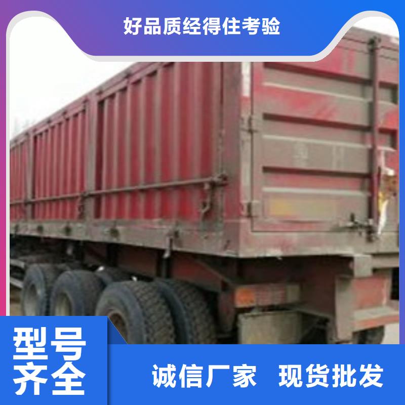 挂车_仓栏半挂车满足客户所需