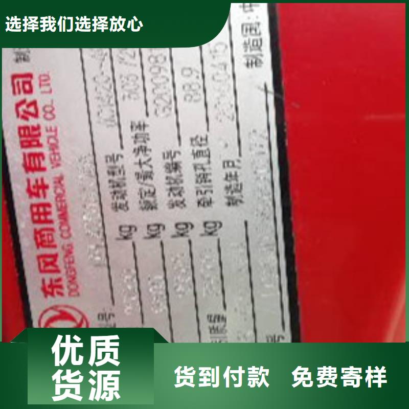 挂车集装箱半挂车卓越品质正品保障