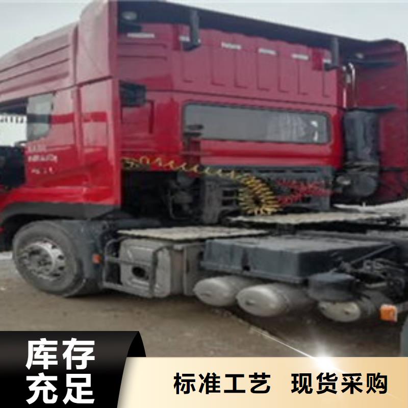 挂车_梁山二手车制造厂家