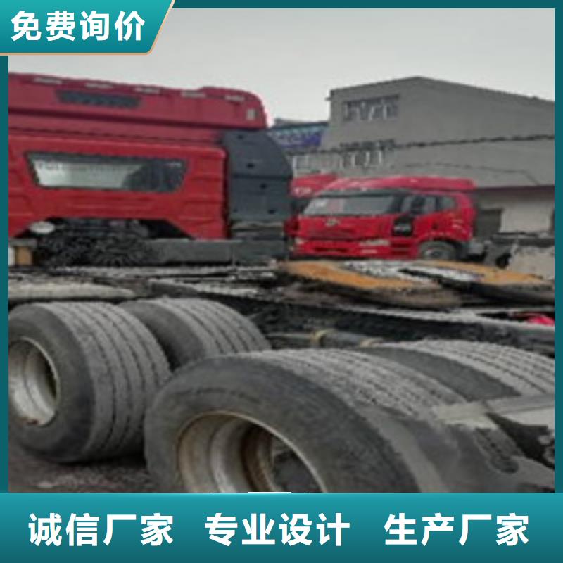 挂车,【收售牵引车自卸车搅拌车】品质优良