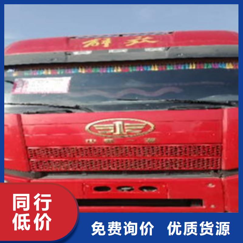 挂车_新挂车销售定做快速物流发货