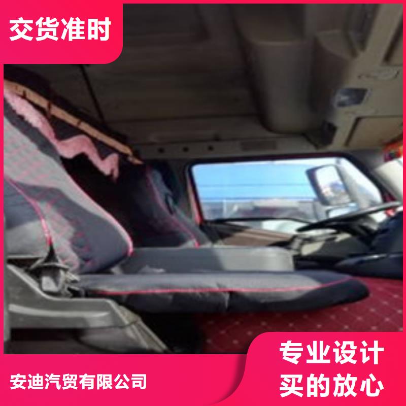 【挂车新车牵引车6万包上路优势】