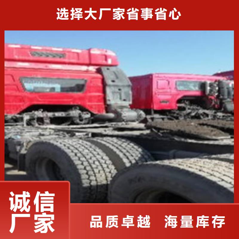 挂车,【轿运车】生产型