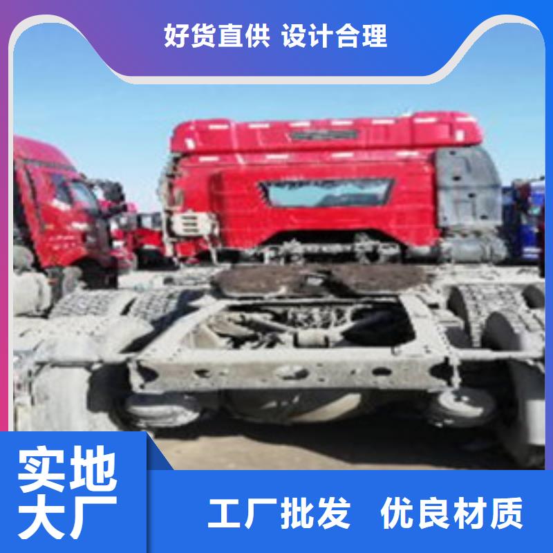 【挂车】收售牵引车自卸车搅拌车现货实拍