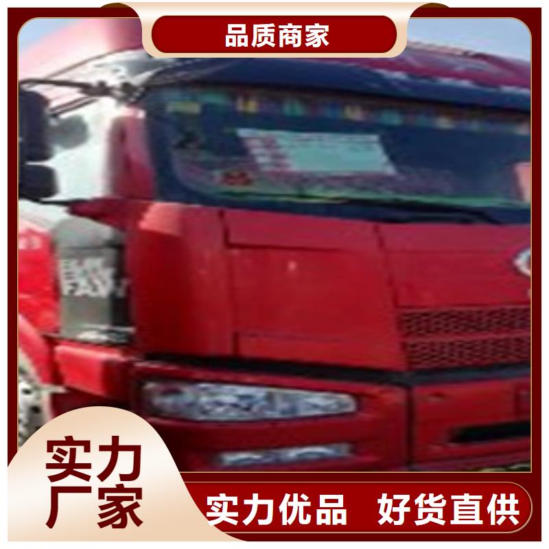 挂车【收售牵引车自卸车搅拌车】交货准时