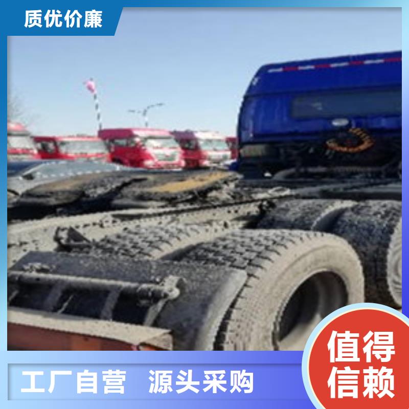 【挂车】收售牵引车自卸车搅拌车现货实拍