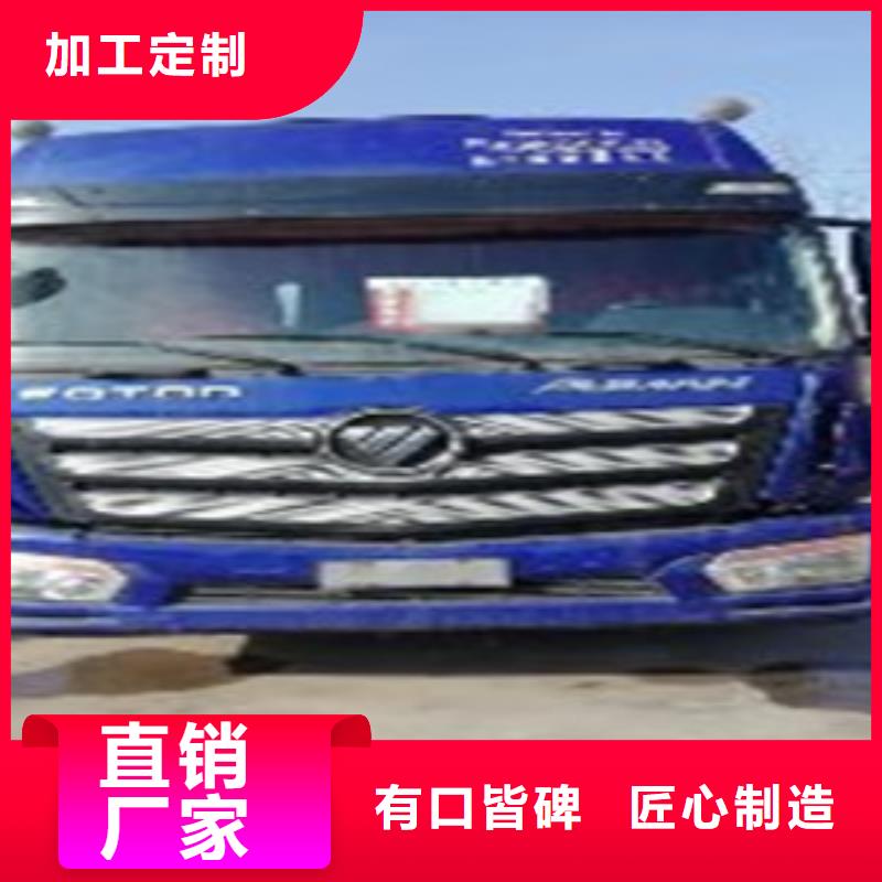 【挂车新车牵引车6万包上路优势】