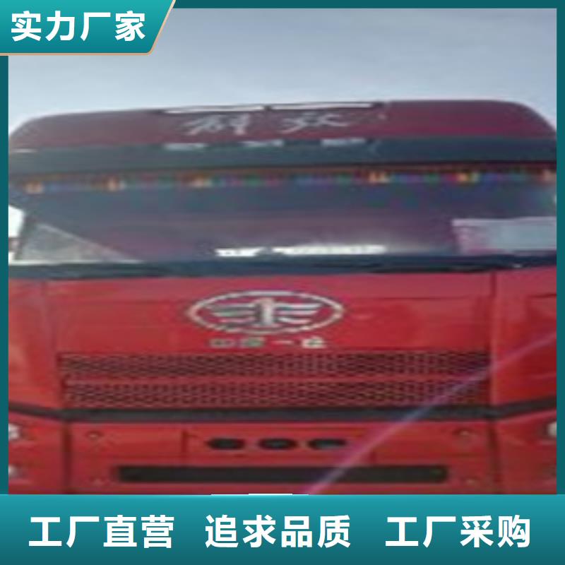 【挂车_水泥散装罐车专注细节更放心】