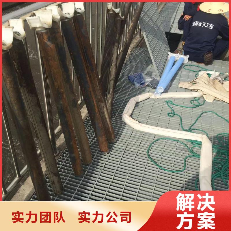 规格全的大理永平水下封堵本地厂家