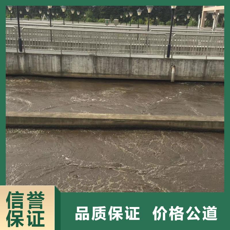 深圳松岗水下加固价格从优