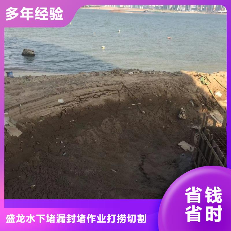 水下打捞公司