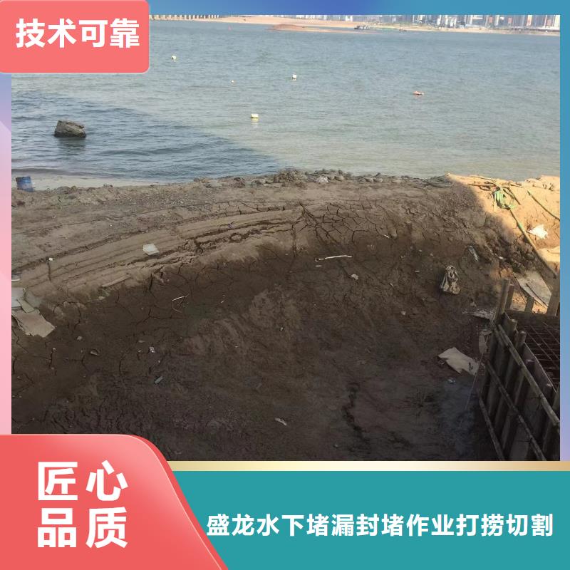 选购水下加固和防腐-现货充足有保障