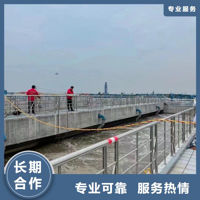 深圳松岗水下加固价格从优