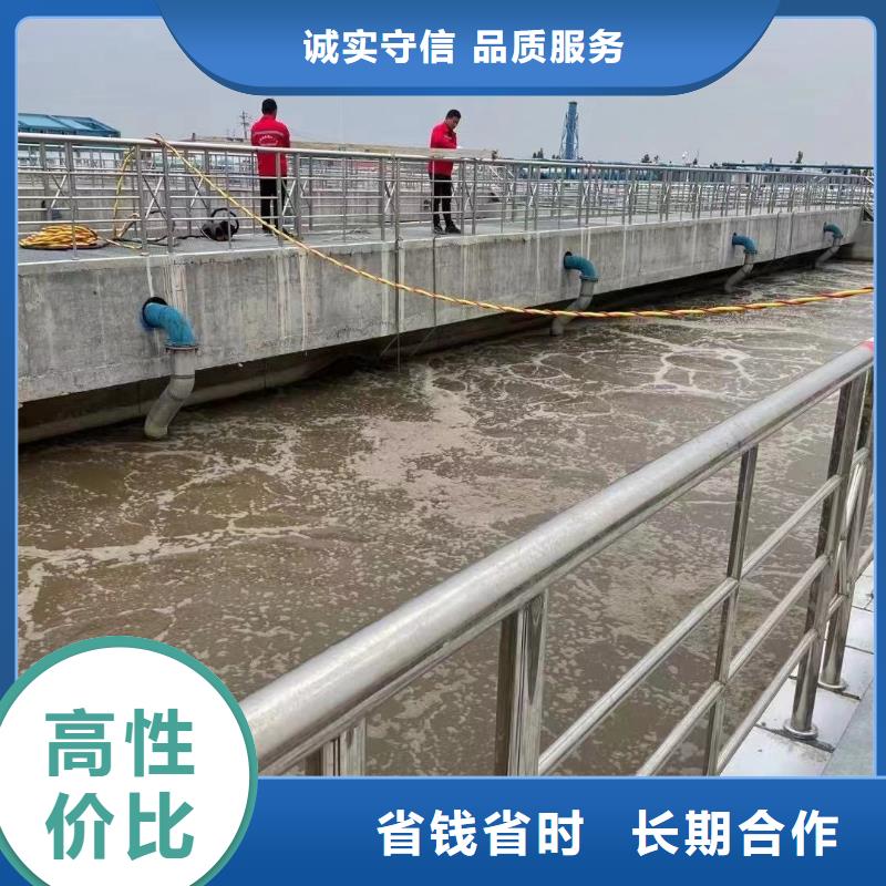 深圳松岗水下加固价格从优