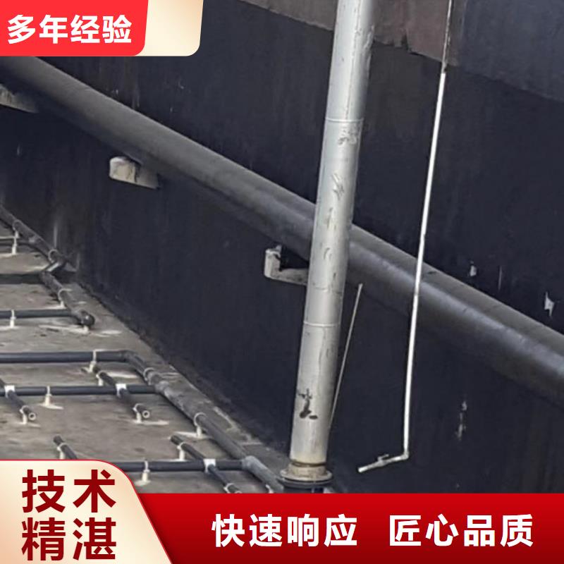 平凉灵台水下焊接报价资讯