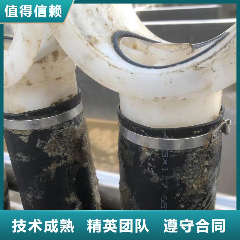 水下清淤价格合理