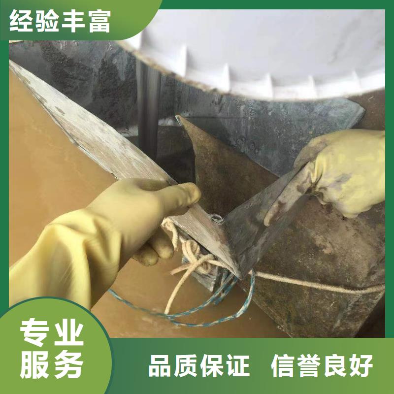 选购水下加固和防腐-现货充足有保障