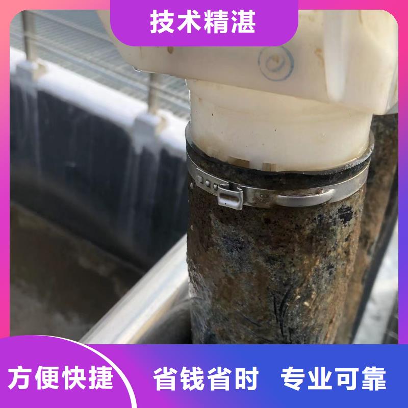 水下打捞公司
