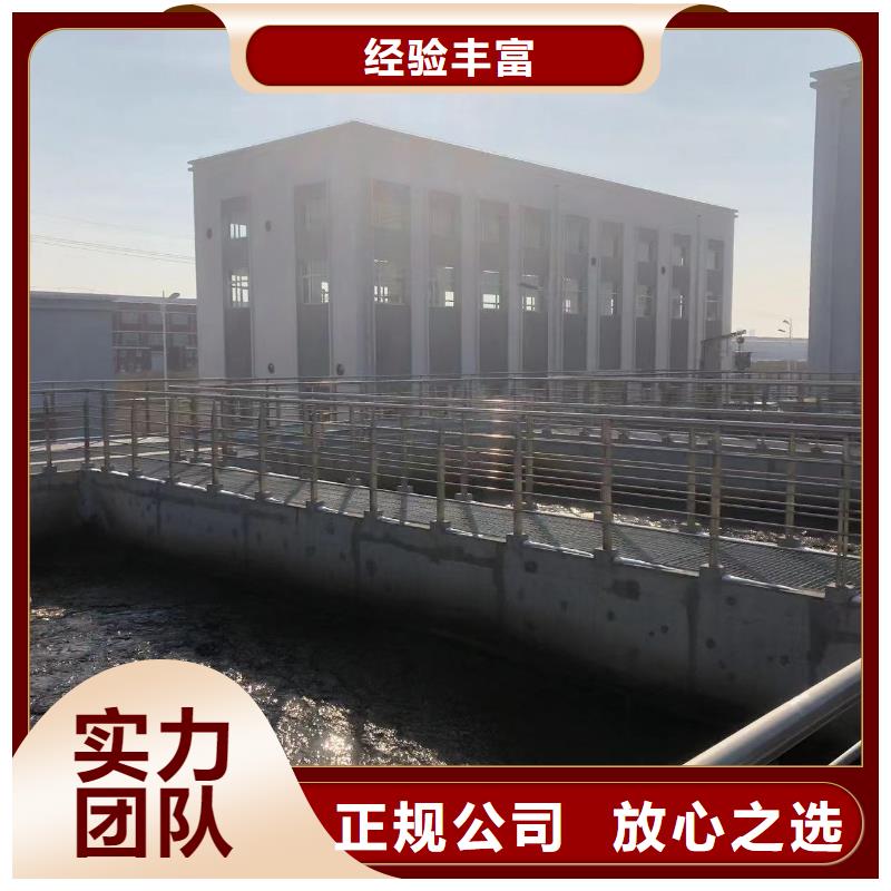 平凉灵台水下焊接报价资讯