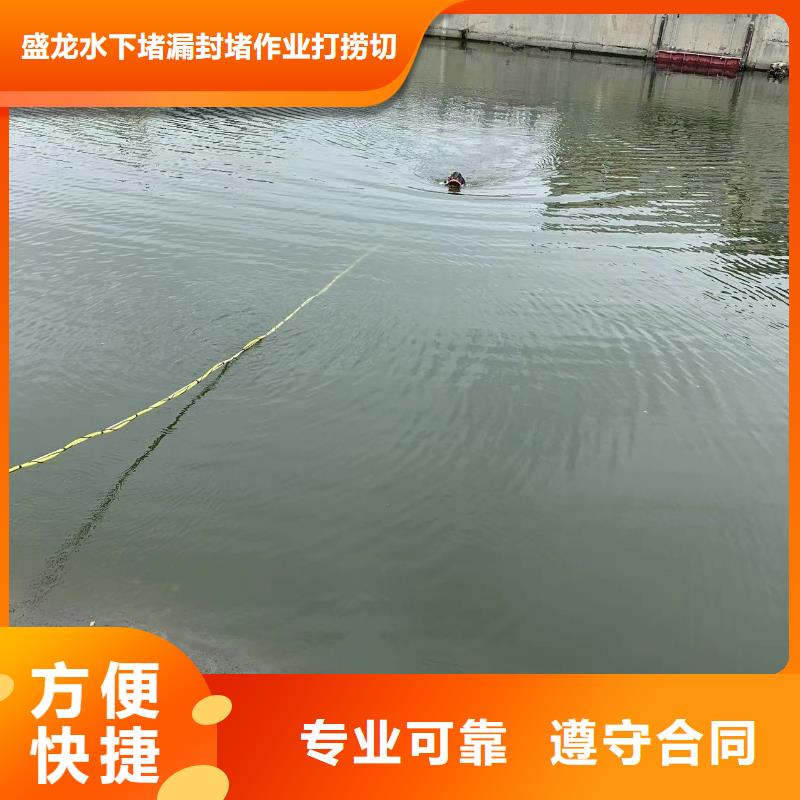 规格全的大理永平水下封堵本地厂家