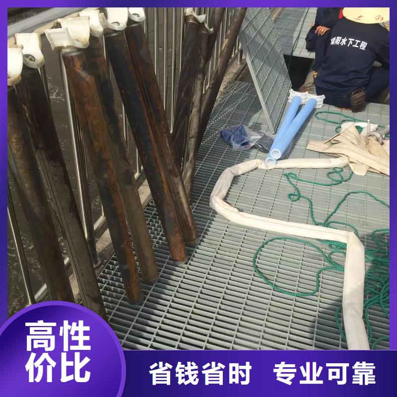 东莞樟木头镇质优价廉的水下切割和焊接公司