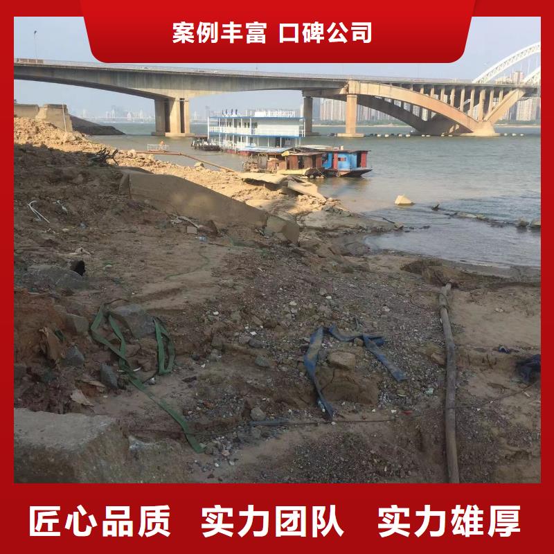 石家庄深泽优质水下维修厂家