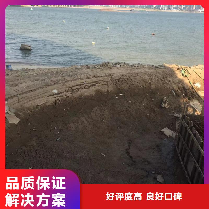 水下清淤价格合理