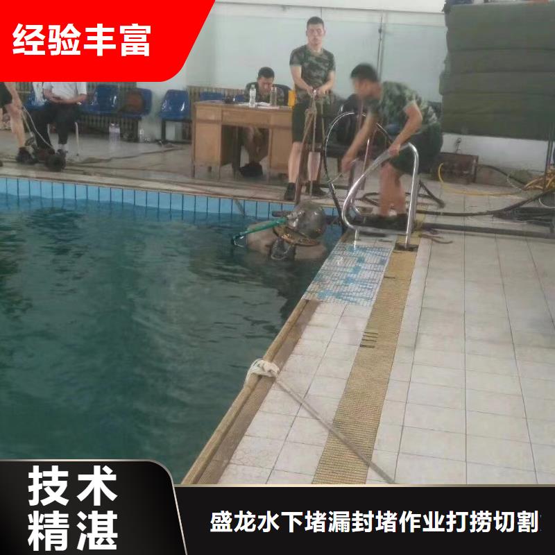 平凉灵台水下焊接报价资讯