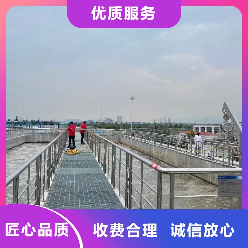 水下打捞公司