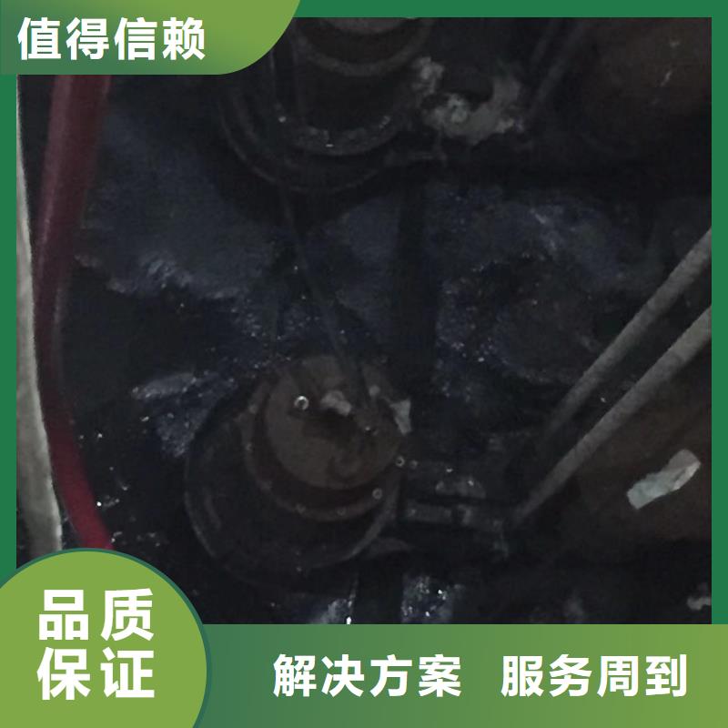 平凉灵台水下焊接报价资讯