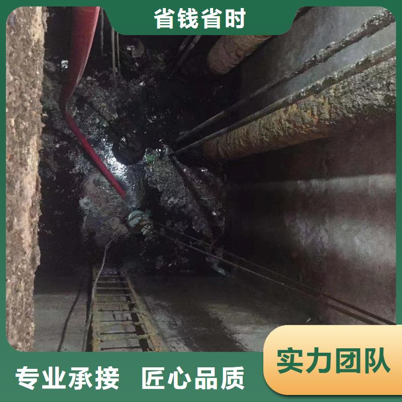规格全的大理永平水下封堵本地厂家