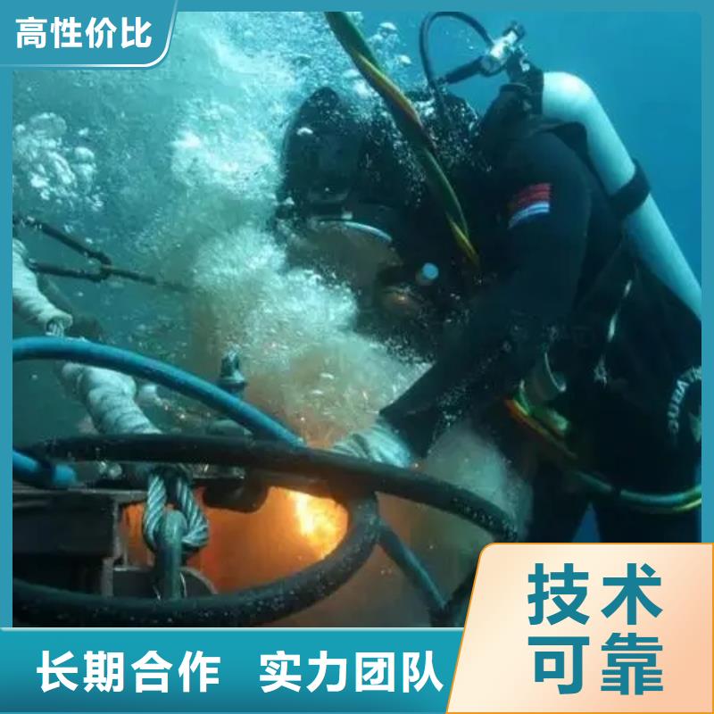 水下录像厂家-找鑫卓海洋工程有限公司