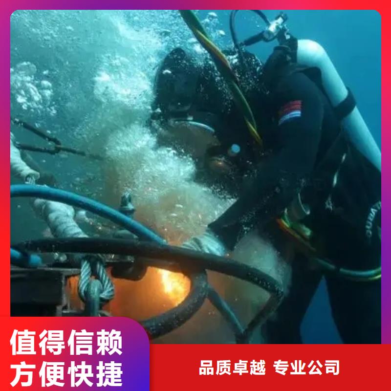 水下安装沉管价格-可按需定做