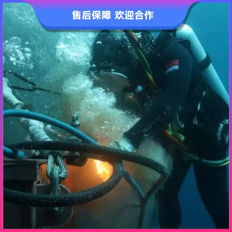 【鑫卓】水下管道施工专业销售团队