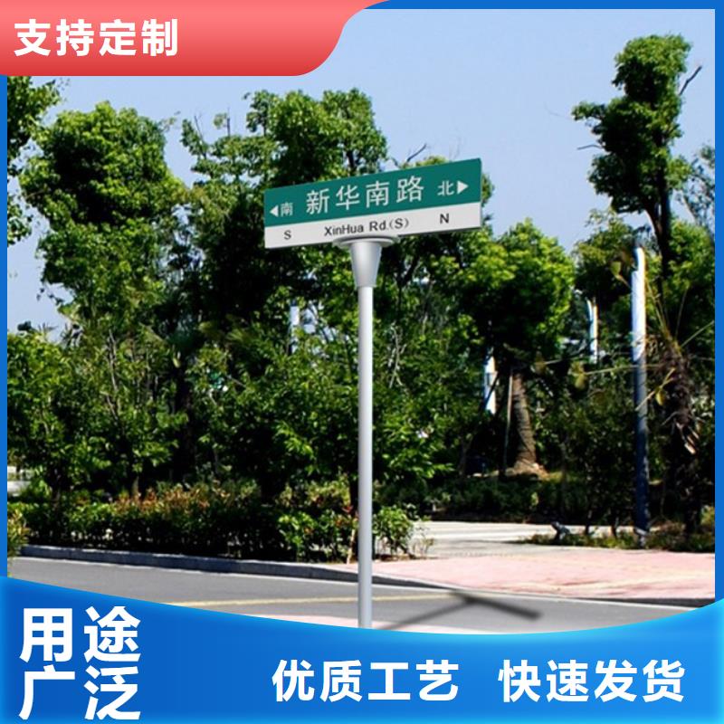 公路路名牌品质有保障