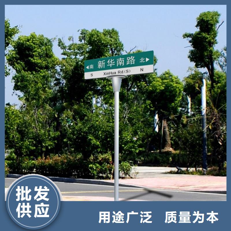 优选：公路标识牌本地厂家