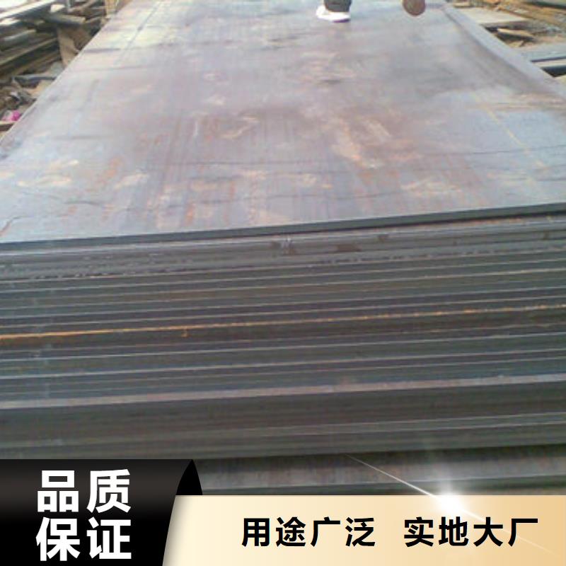 质量优价格低[多麦]定做NM400耐磨钢板的公司