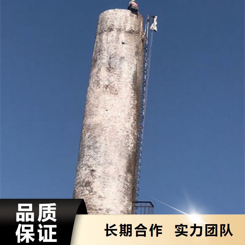 烟囱拆除加高认准烟囱拆除虹进高空工程有限公司