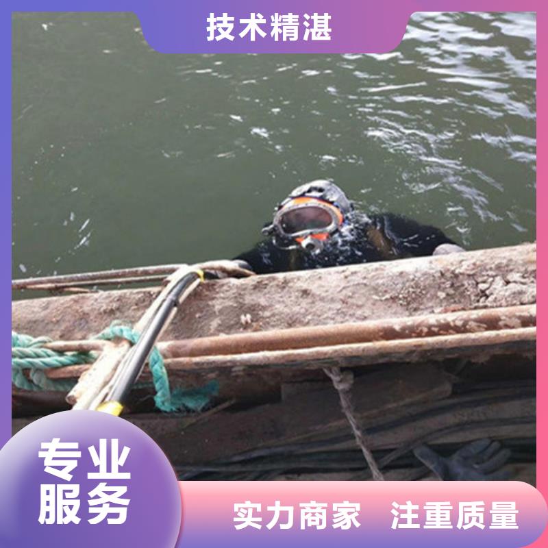 推荐：水下切割供货商