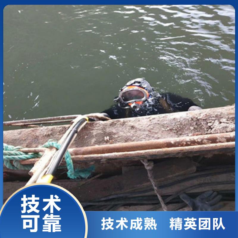 关于水下封堵的小知识