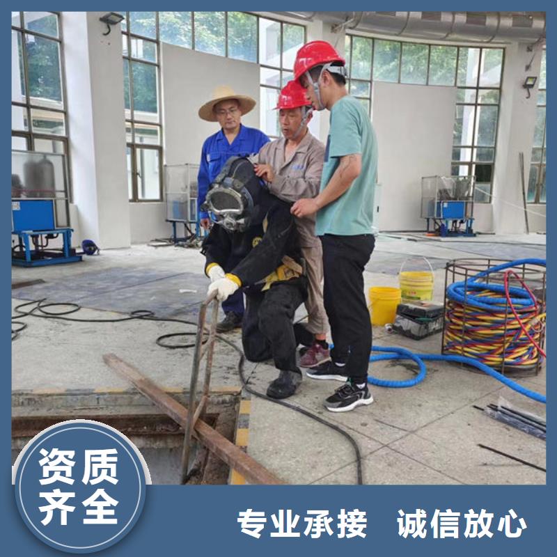 质优价廉的水下施工批发商