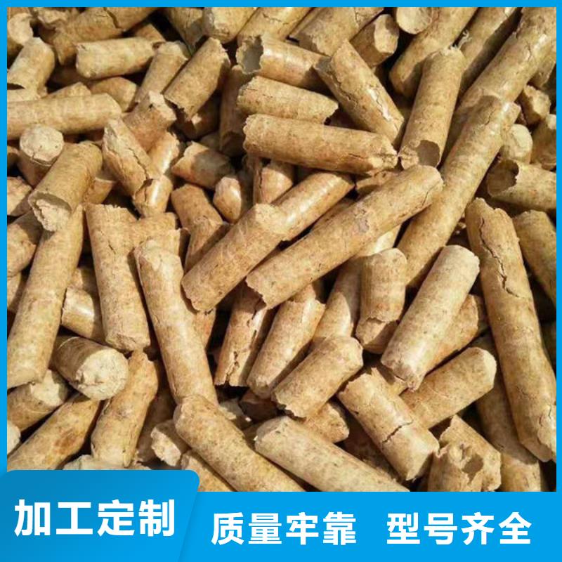 质量好的生物燃料厂家批发