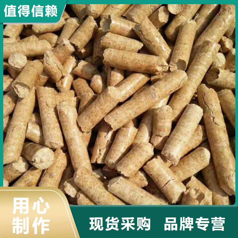 生物燃料-大品牌质量有保障