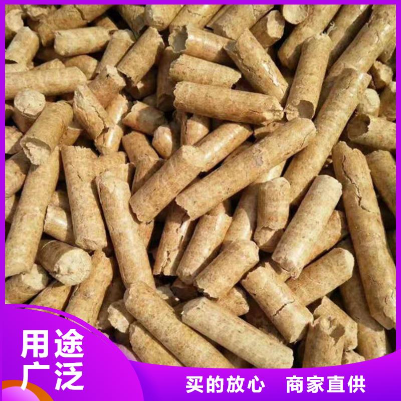 多种规格库存充足[小刘]优质生物燃料的批发商