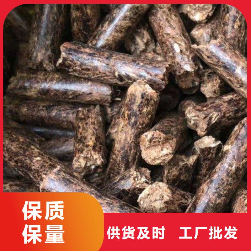 生物燃料-产品规格齐全