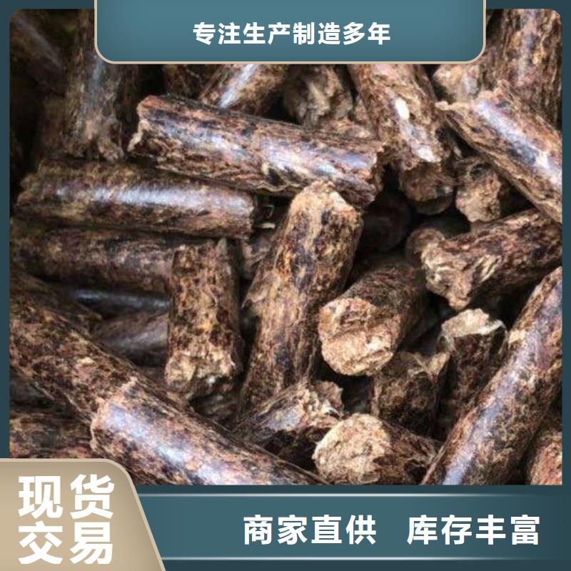 拥有多家成功案例(小刘)生物燃料、生物燃料生产厂家-库存充足