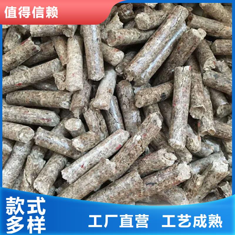 生物燃料-产品规格齐全